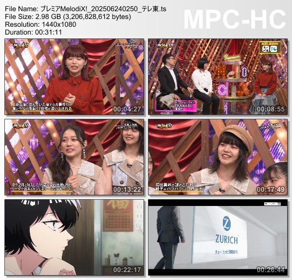 [TV-Variety] プレミアMelodiX! – 2025.06.23