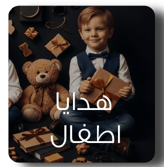 صورة مصغرة 3