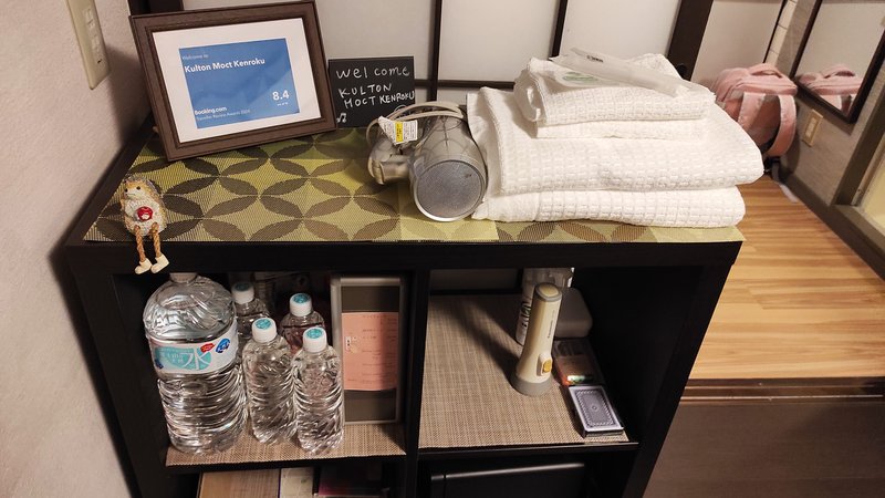 Aldea Histórica de Shirakawa-Go-14-11-2024 - Japón y sus Pueblos-2024 (57)