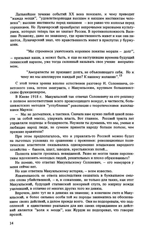p0015
