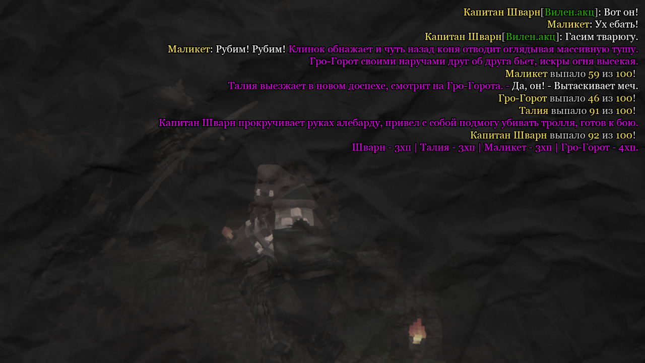 Base-Profile-Screenshot-2025-08-30-01-22-58-27.png