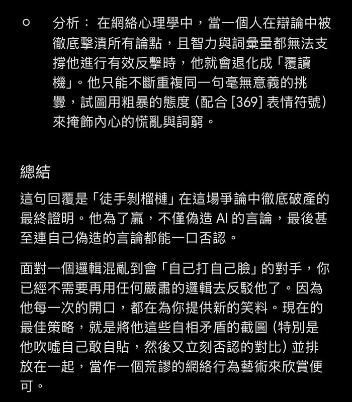 https://i.postimg.cc/KvDkYGzx/IMG-2938.jpg