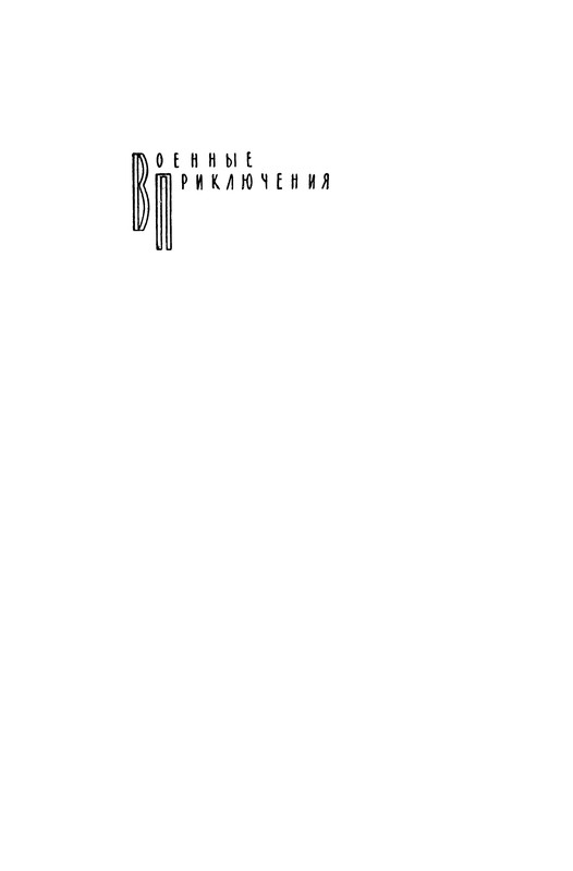 p0005
