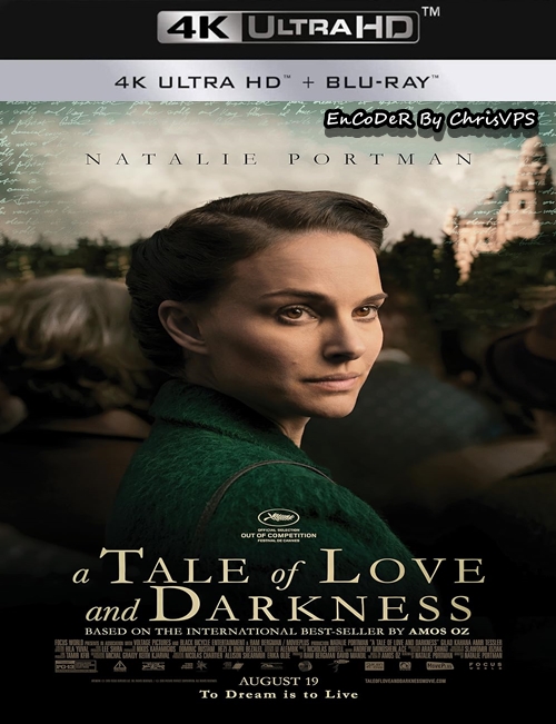 Opowieść o miłości i mroku / A Tale of Love and Darkness (2015) PL.HDR.2160p.WEB.DL.AC3-ChrisVPS / LEKTOR