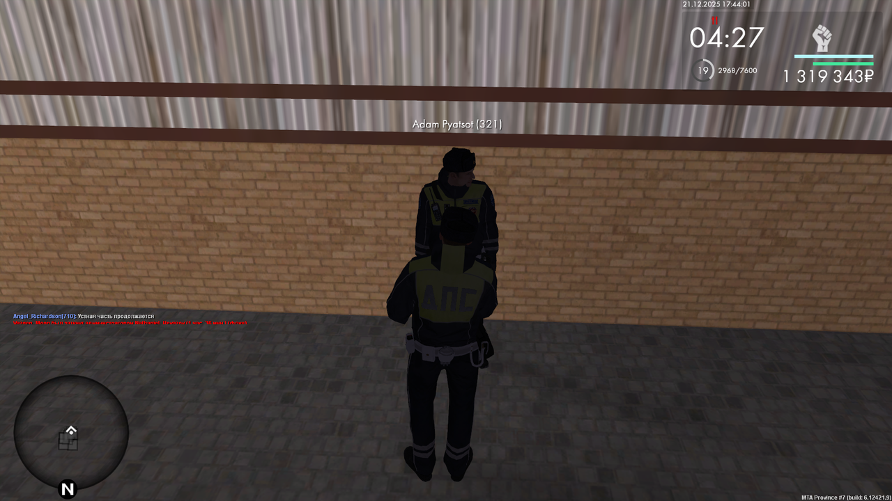 mta screen 2025 12 21 17 44 03