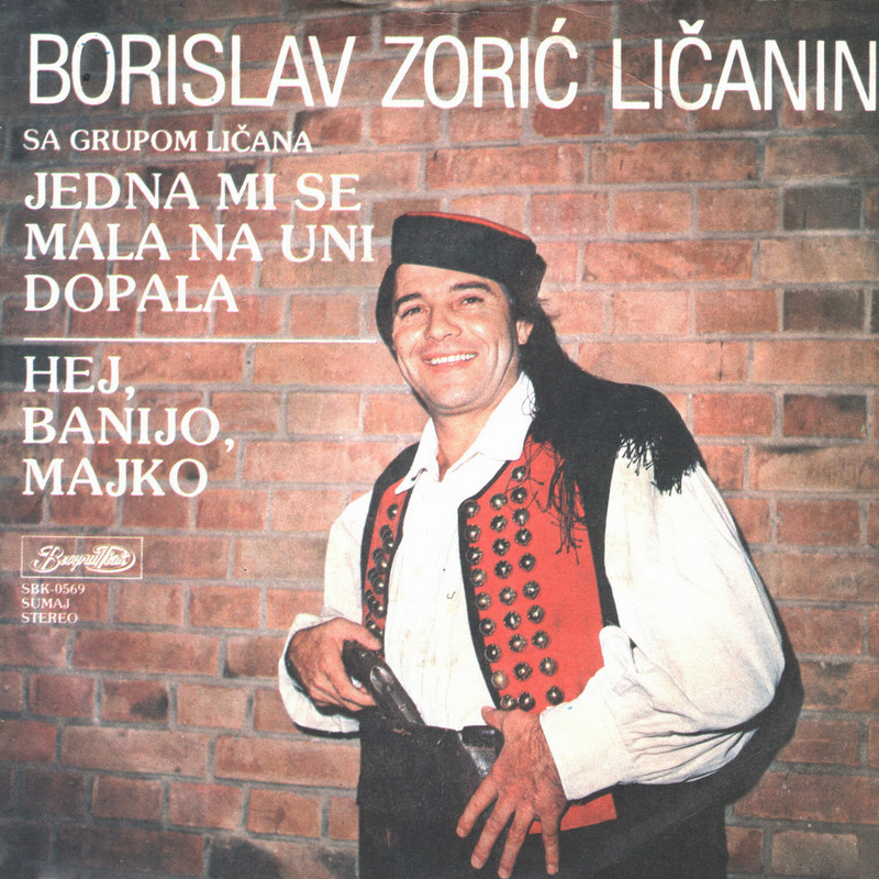 Borislav Zoric Licanin 1980 - 3 p