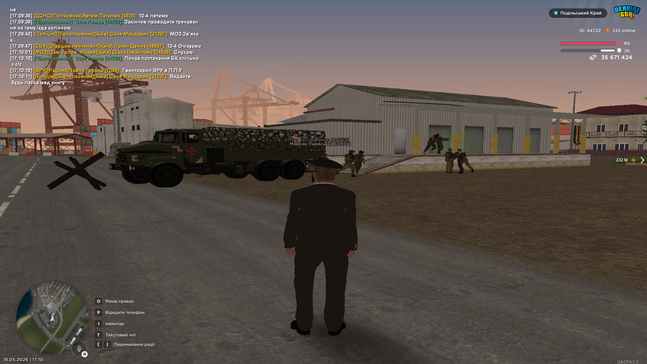mta screen 2026 05 18 17 10 12
