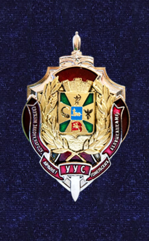 04_29-10-2013_jpg_600x800_q85