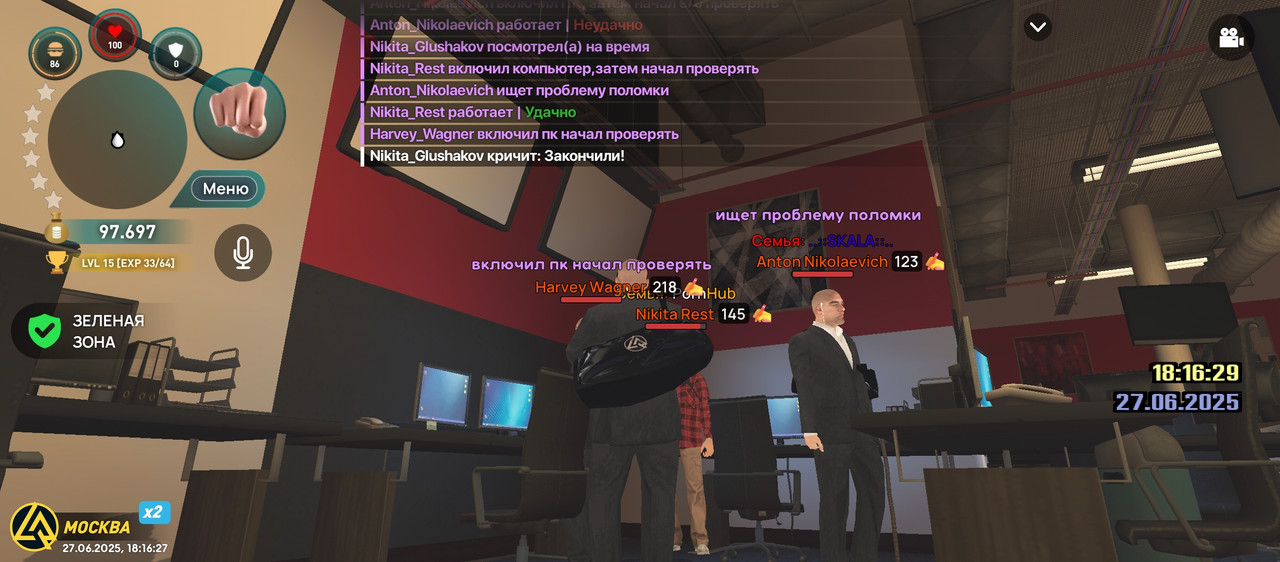 Screenshot_20250627-181628