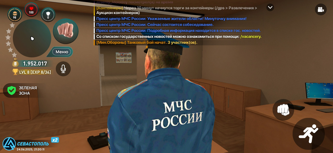 Screenshot_2025-06-24-23-20-12-882_com.liverussia.game.googleplay