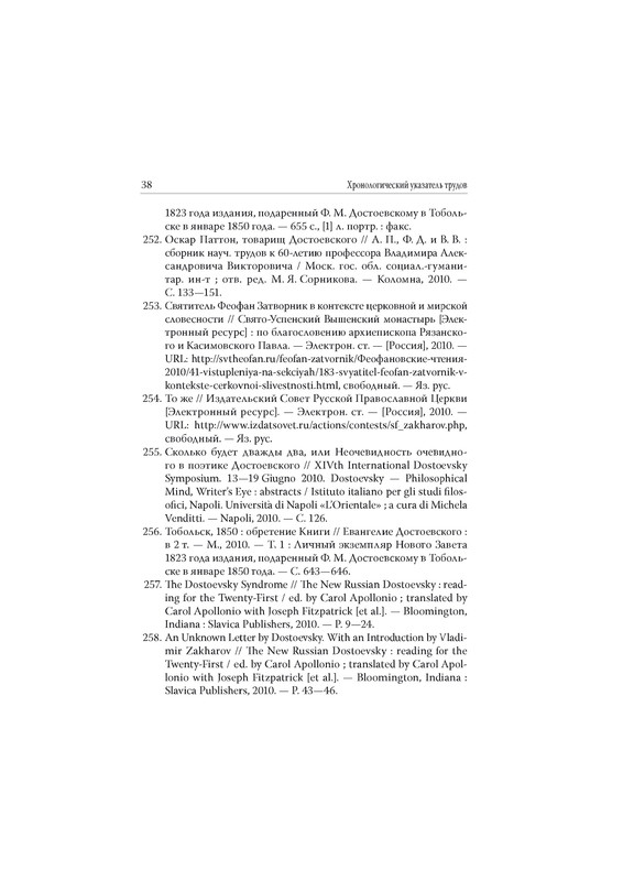 page-0041
