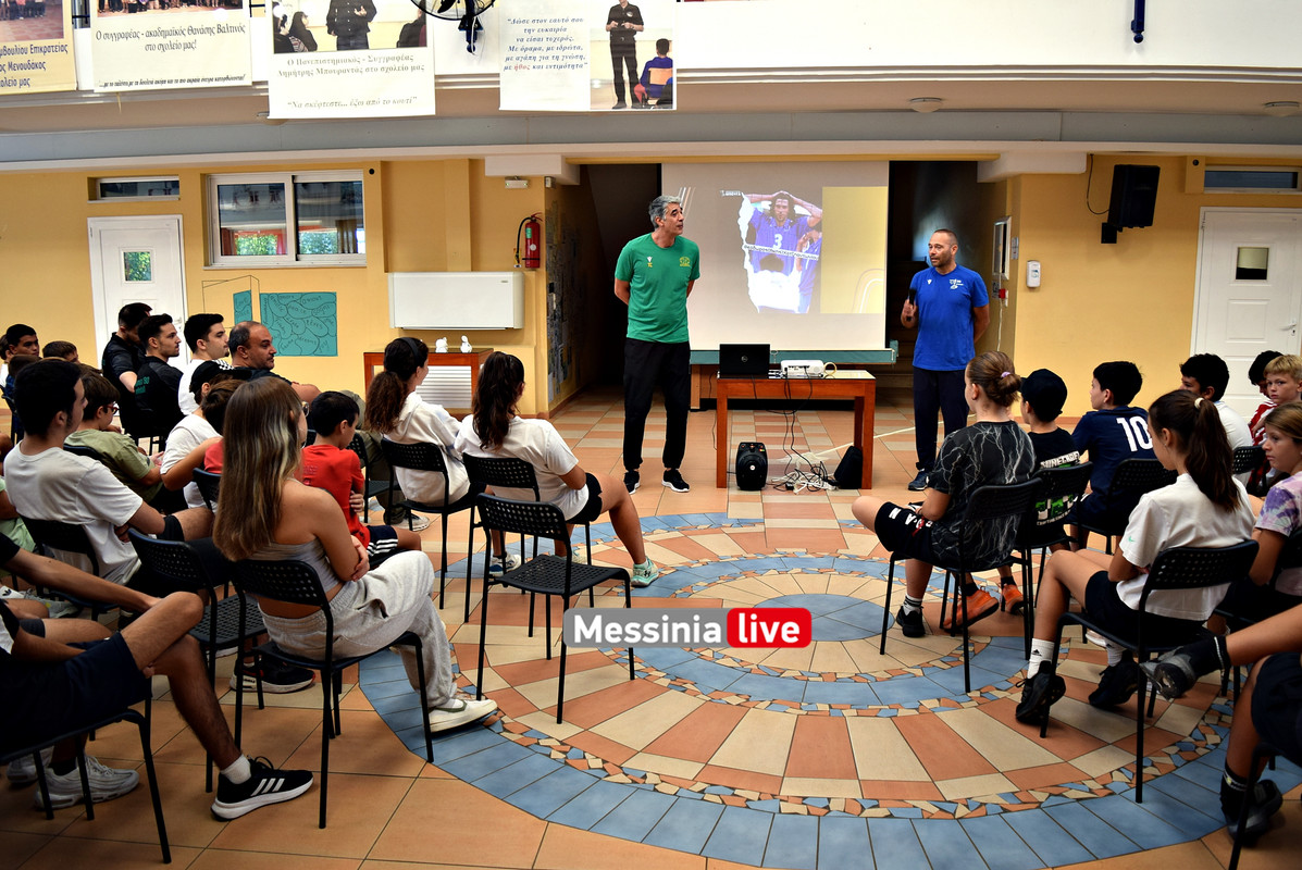 ΑΘΛΗΤΙΣΜΟΣDSC_0630