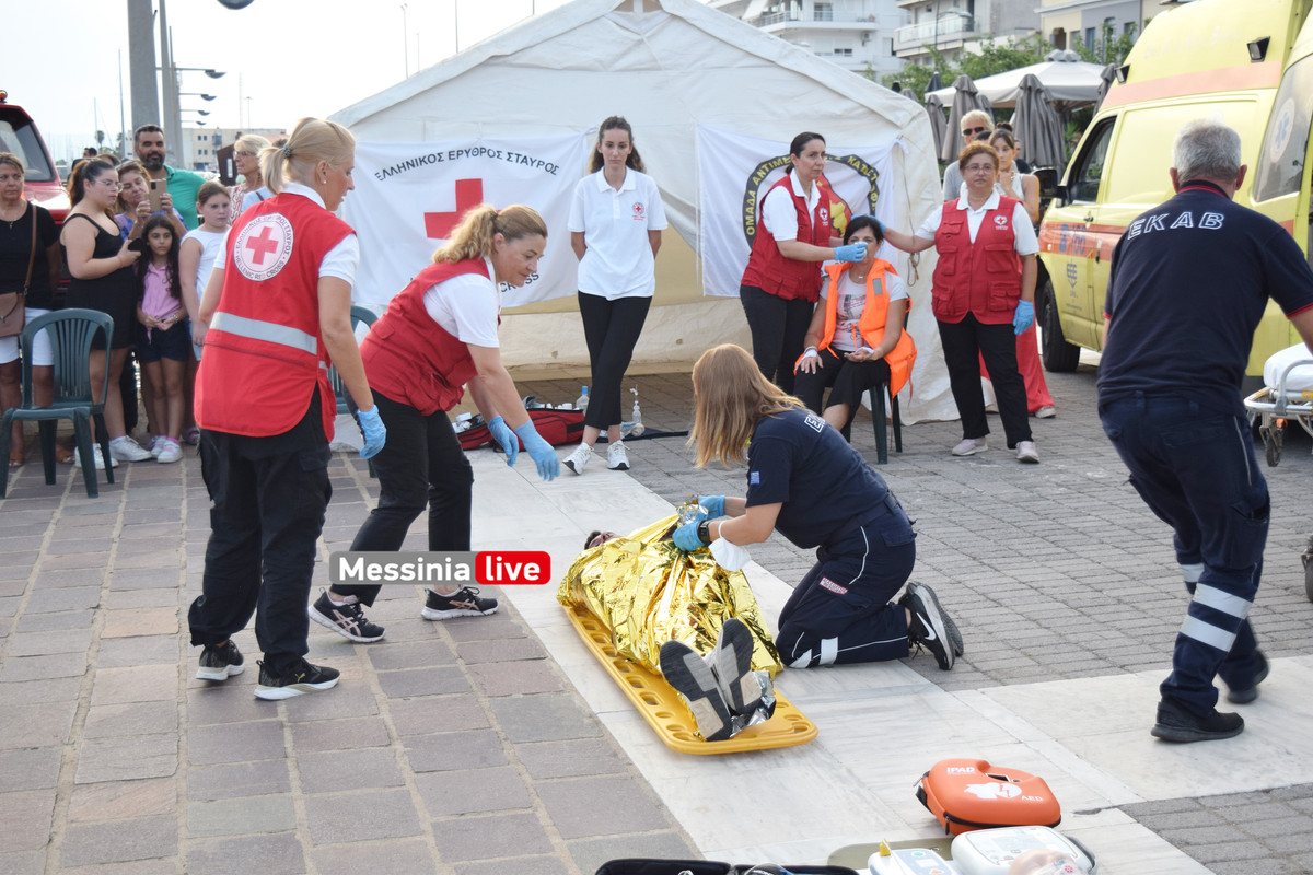 ΛΥΔΙΑ 224DSC_0675