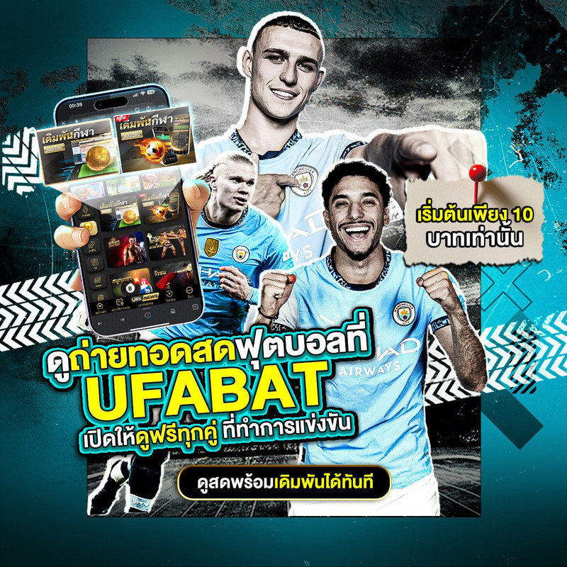 photo-2025-04-03-20-00-38