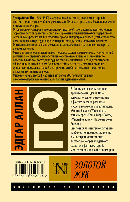 2-cover4