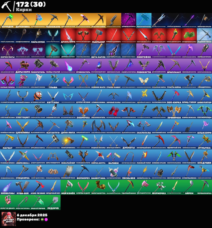 8854adae 5a7c 4184 a7c5 02ac432a45c7