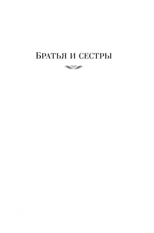 2-page-0003