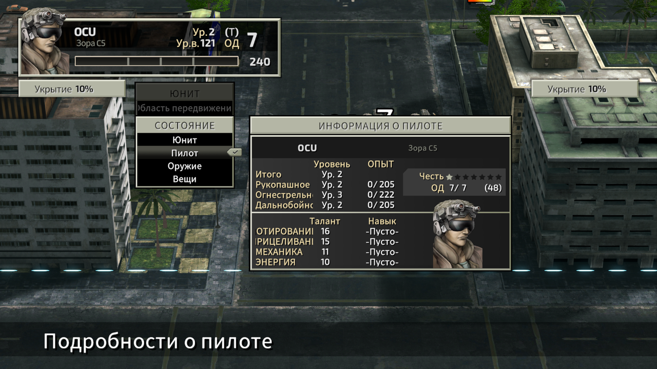 Screenshot-20240627-222205.png