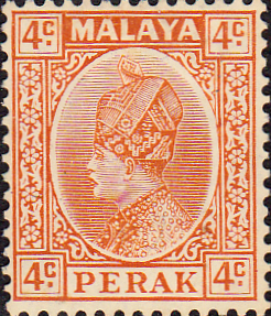 Sejarah Setem Di Negeri Perak Sejak 1874 Hingga Sekarang