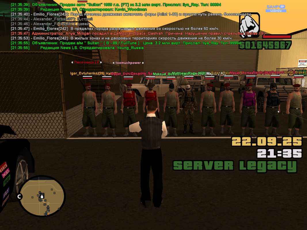 bandicam 2025-09-22 21-35-57-671