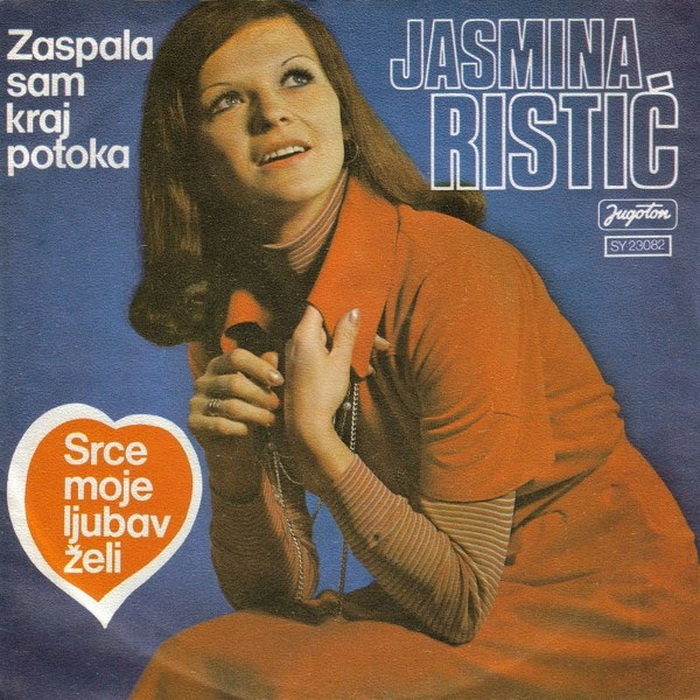 Jasmina Ristic 1976 p