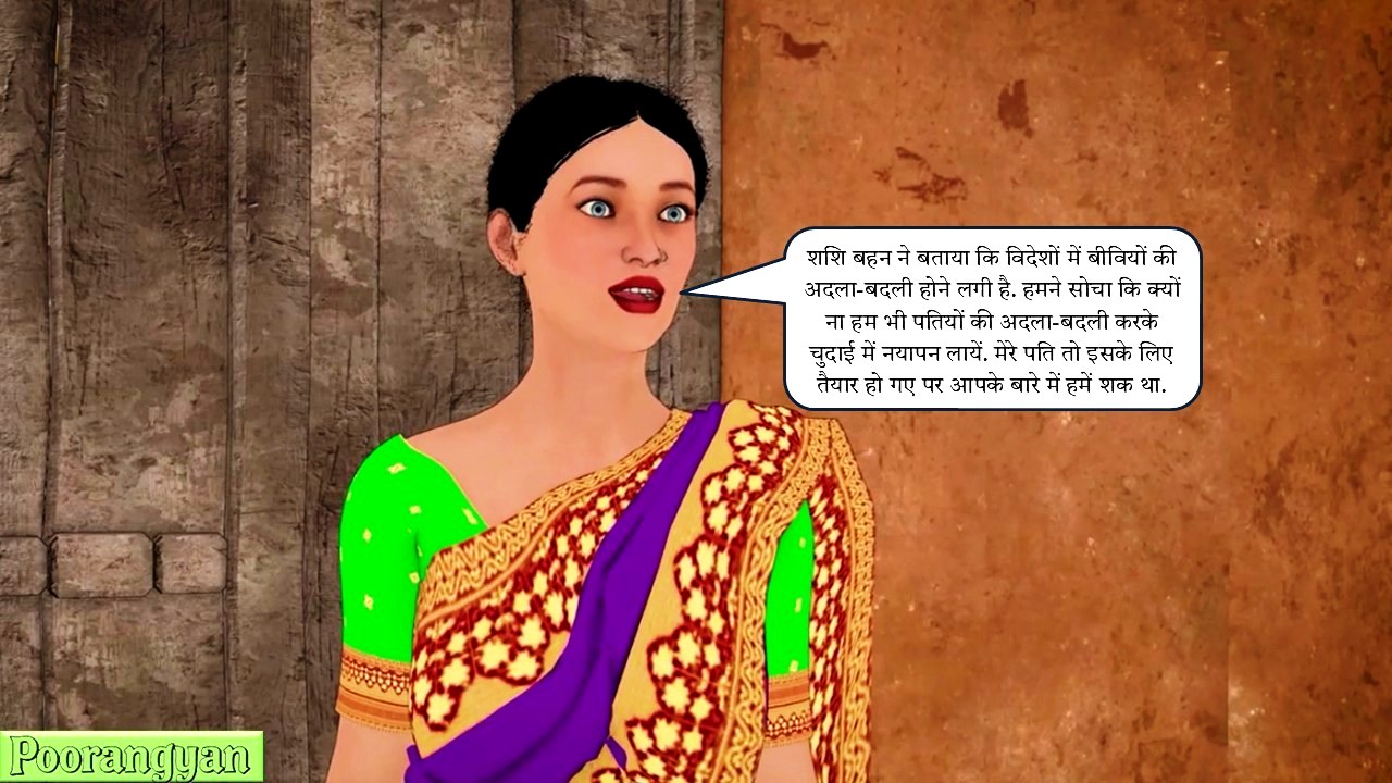 [Image: Slide098.jpg]