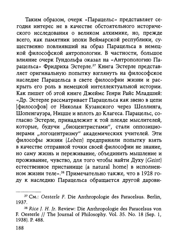 p0189