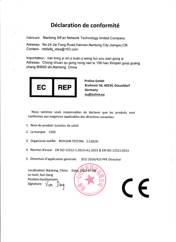 CGID欧洲Doc-法语