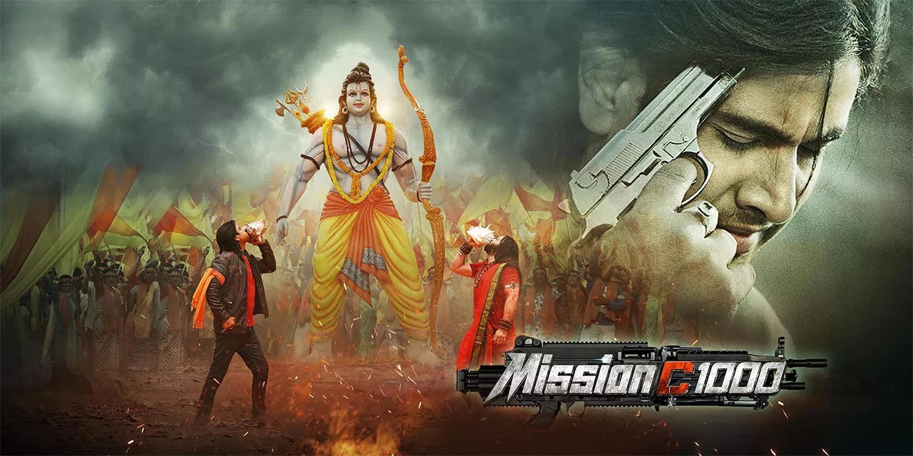 Mission C1000 (2025)