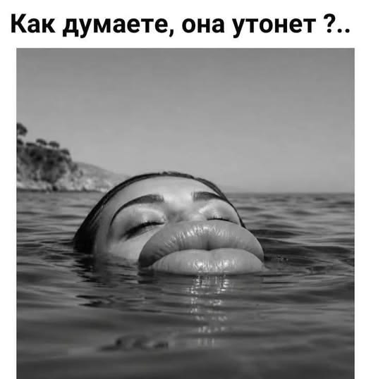 [Изображение: 65824bc0aa90626683160657844a172f.jpg]