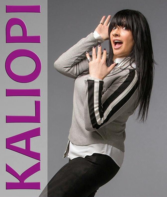 Festivalki I Neobjaveni Pesni-cover