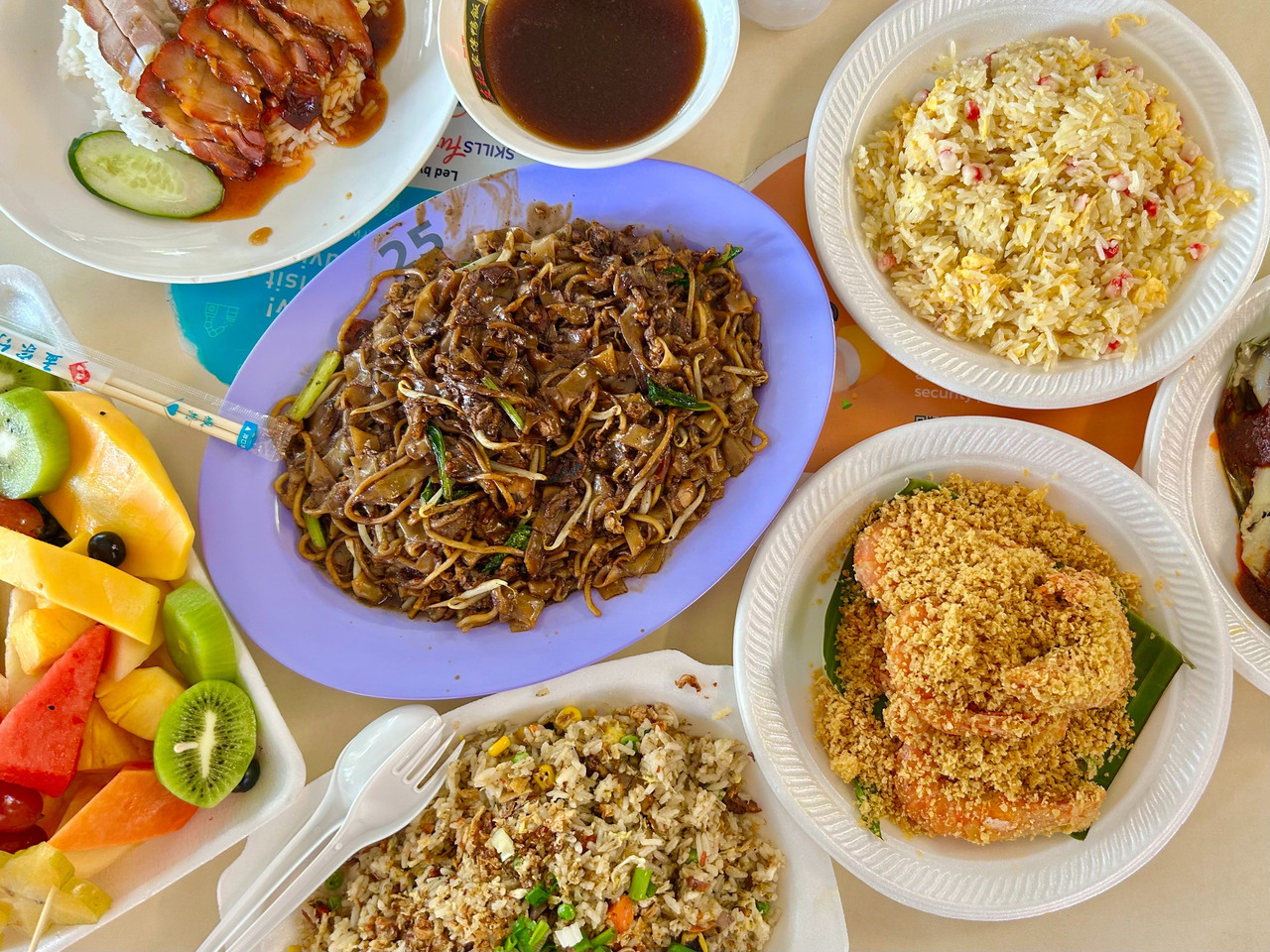 Newton Food Centre Review