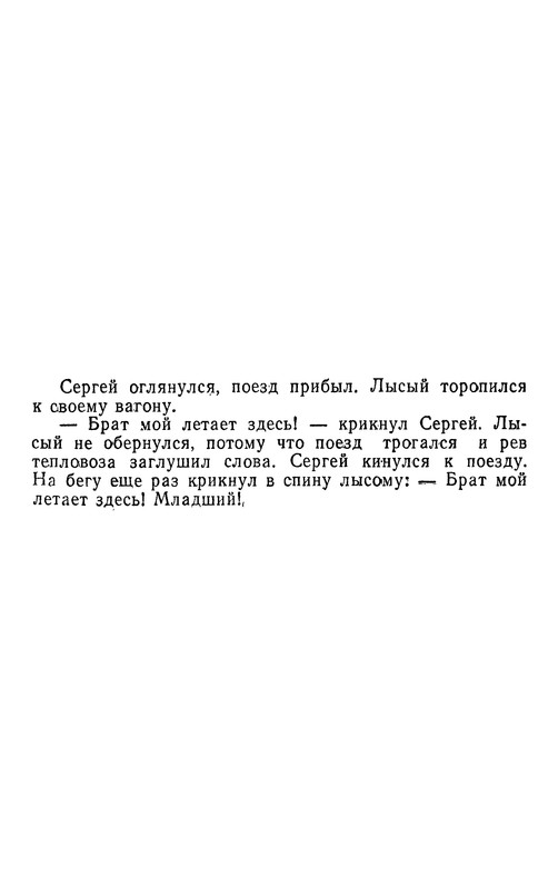 p0024