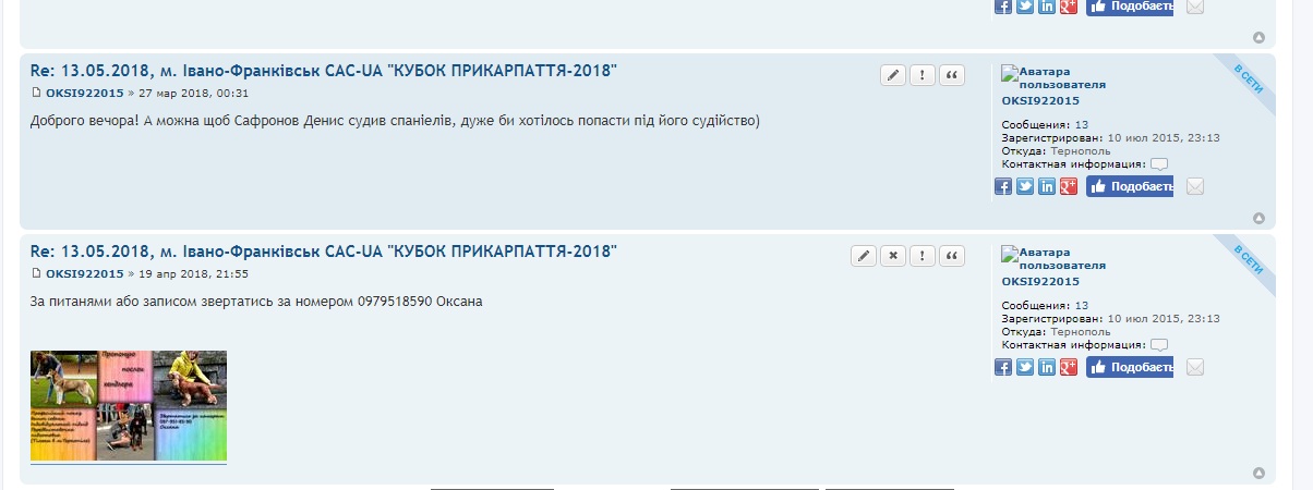 Безымянный11534