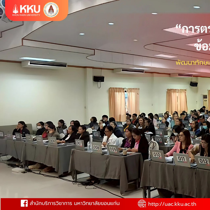 545418485-1394106652718127-4083000506524494690-n