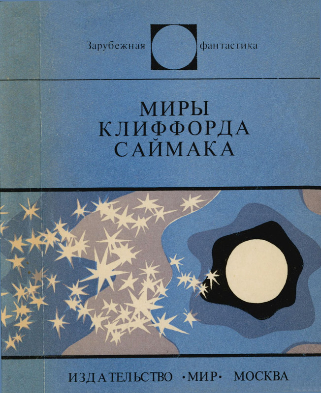 p0001