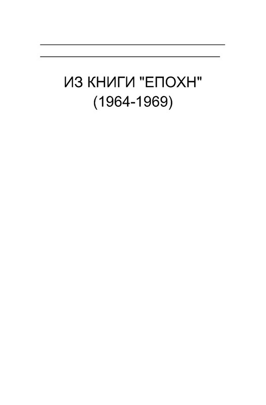 p0013