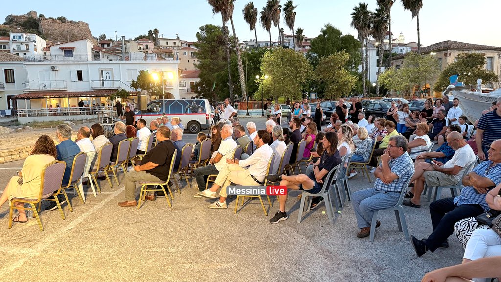 stafida-koroni-IMG-9448