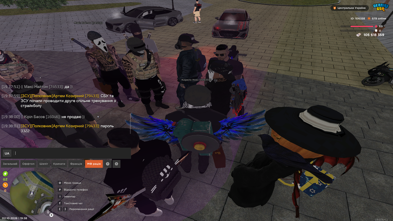 UKRAINE GTA 02 10 2026 19 38 54