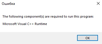 Безымянный
