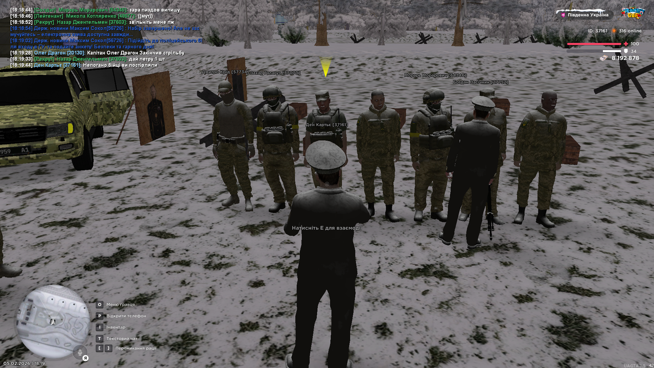 Grand Theft Auto San Andreas Screenshot 2026 02 05 18 19 46 72