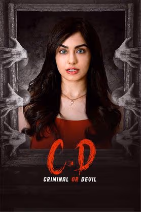 Criminal or Devil (2024) [Hindi-Telugu]