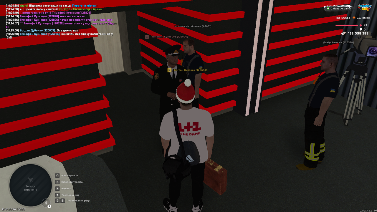 Grand Theft Auto San Andreas Screenshot 2026 01 15 10 25 20 05