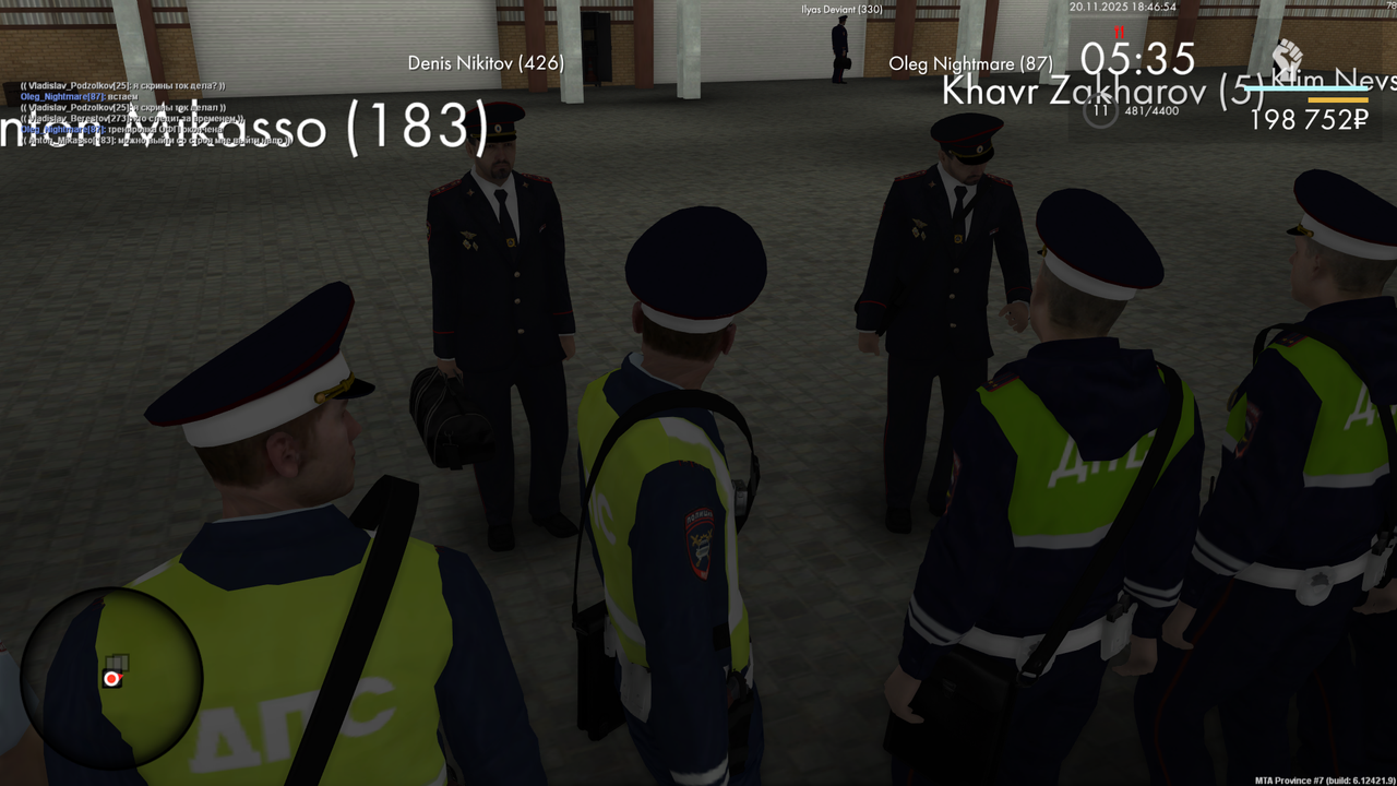 mta screen 2025 11 20 18 46 55