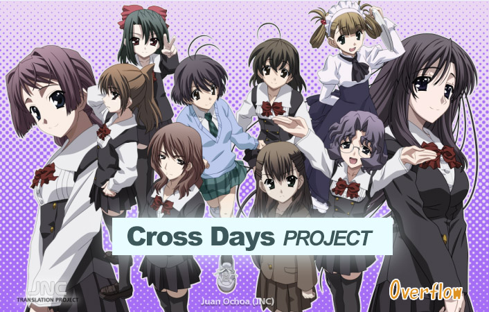 Cross Days Project - Translate it by yourself - Archives - Fuwanovel Forums Cross Days Project - Translate it by yourself - Archives - Fuwanovel Forums