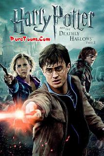 harry potter part 3 full movie in hindi free download 3gp harry potter part 3 full movie in hindi free download 3gp