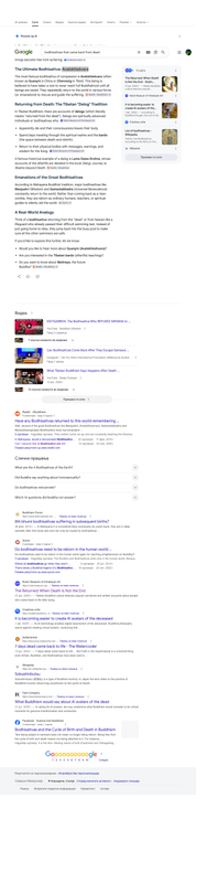 Opera 6 Snapshot 2026 06 14 030834 www google com