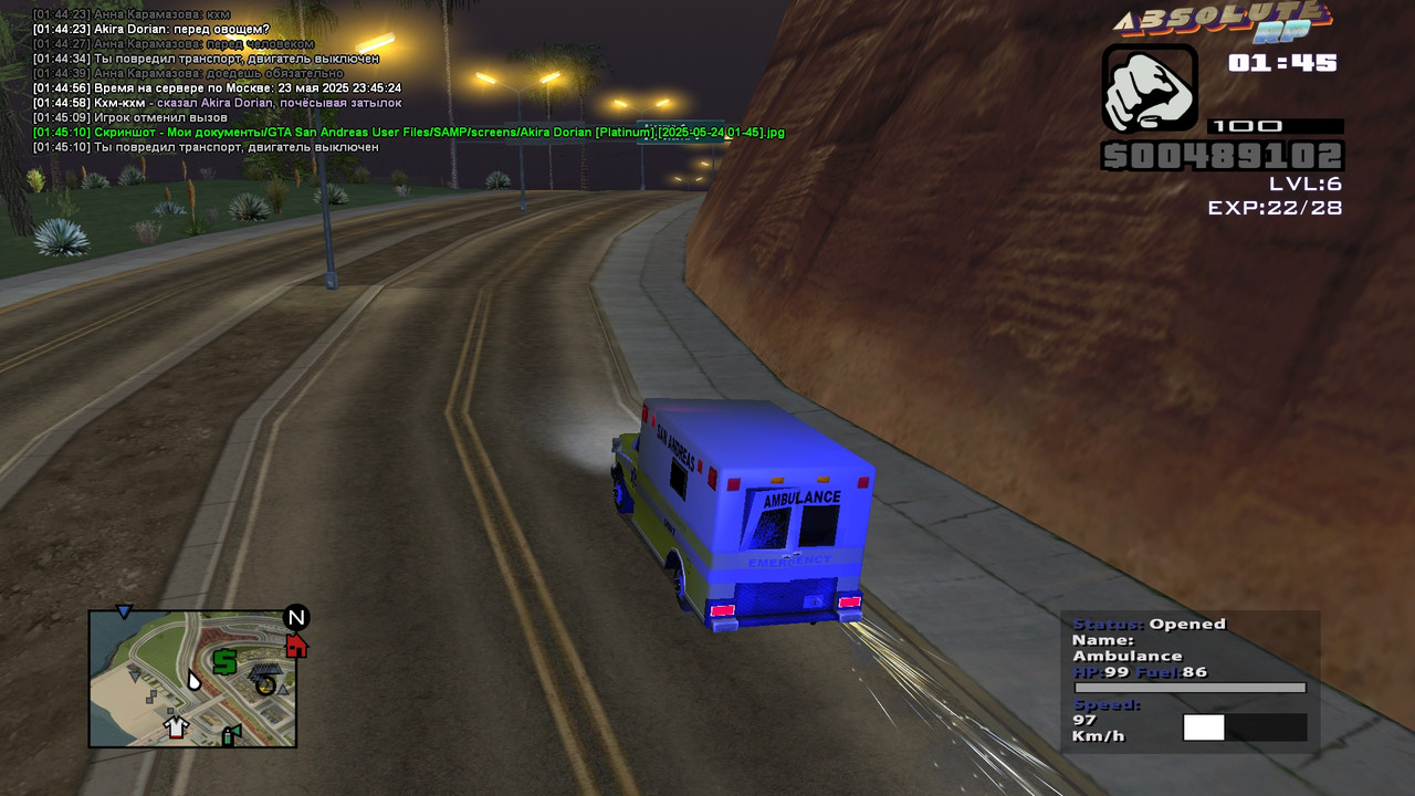 Akira Dorian [Platinum] [2025-05-24 01-45-12]