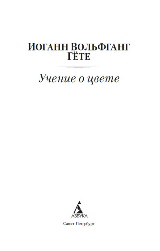p0002