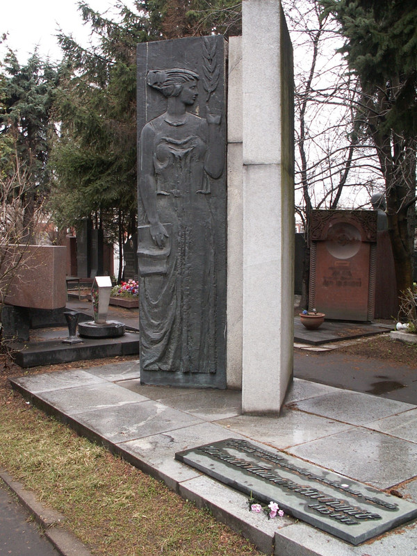 Николай Огарев